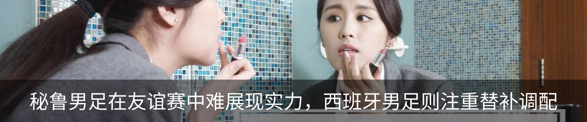 资讯中心